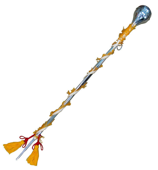 Peace Marching Baton 36" Long