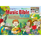 Beginner Basics Music Bible for Kids Book/DVD(4)/DVD-Rom(2)